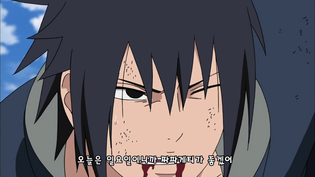 [나루토](BGM)시집살이가 불러온 비극_31.jpg