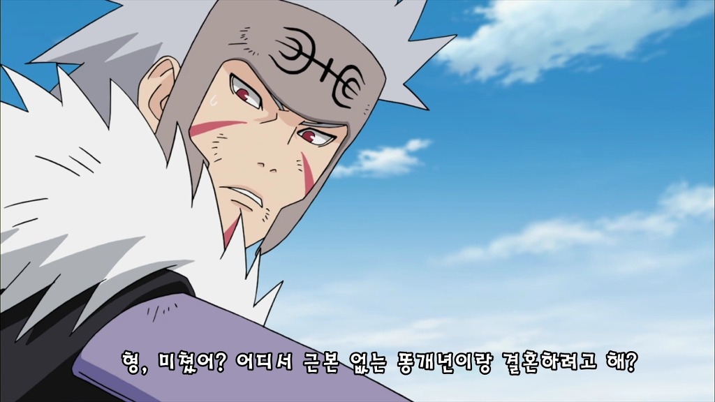[나루토](BGM)시집살이가 불러온 비극_38.jpg