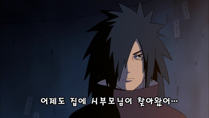 [나루토](BGM)시집살이가 불러온 비극_61.jpg