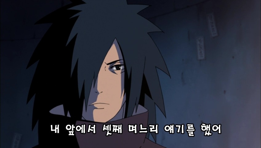 [나루토](BGM)시집살이가 불러온 비극_63.jpg