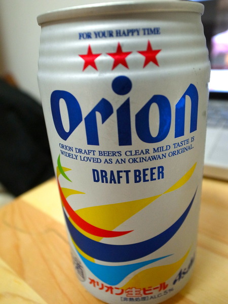 일본 맥도날드 한정버거, 자작 카레 & 부추전_8.jpg