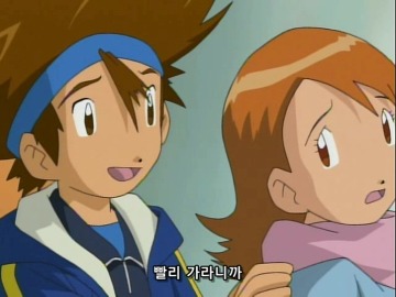 img/5/4/0/D/540DBDAD3D379F0018