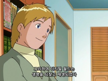 img/5/4/0/D/540DBE704D7E840017