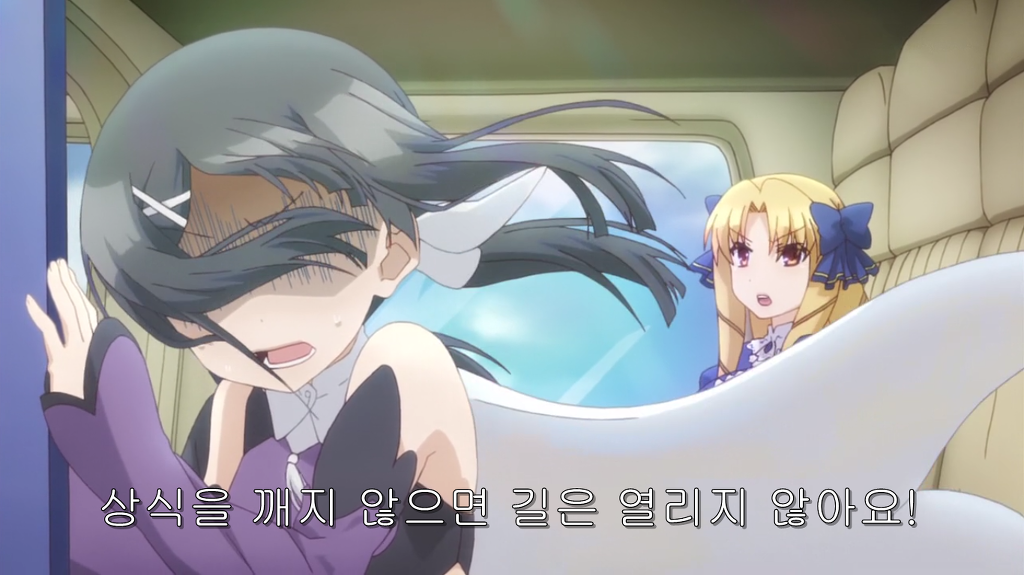 [프리즈마 이리야 1기 4화] 사람은 날수 없어요! | 애니메이션 갤러리