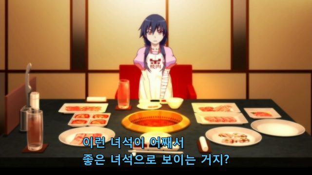 [하나모노가타리] 친절한 카이키씨 (스포 주의)_16.jpg