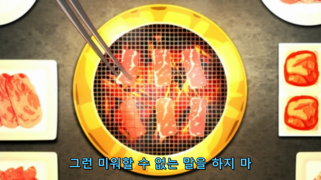 [하나모노가타리] 친절한 카이키씨 (스포 주의)_18.jpg