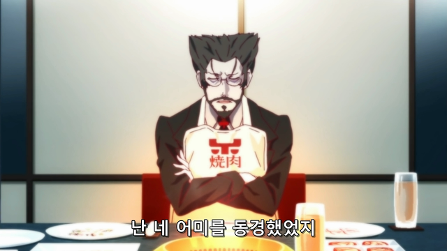 [하나모노가타리] 친절한 카이키씨 (스포 주의)_23.jpg