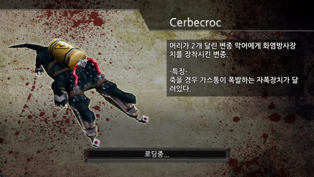 총싸움 덕후의 게임후기 불릿타임_1.jpg