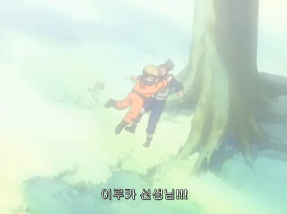 [나루토]나루토의 구세주 이루갓_20.jpg