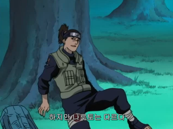 [나루토]나루토의 구세주 이루갓_12.jpg