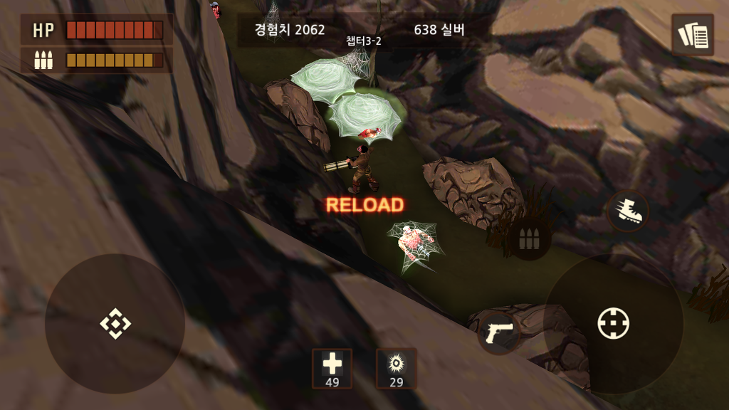 불릿타입은 총싸움 이전에 호러시러움 쩐다._4.jpg