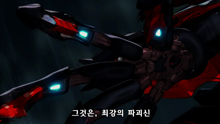 [알드노아 제로 최종화] 좋았어! 화성 합체다!!! (BGM)_23.jpg