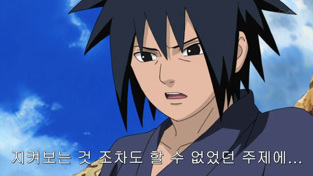 [나루토 질풍전]쓰레기 마을의 이상한 호카게들_19.jpg