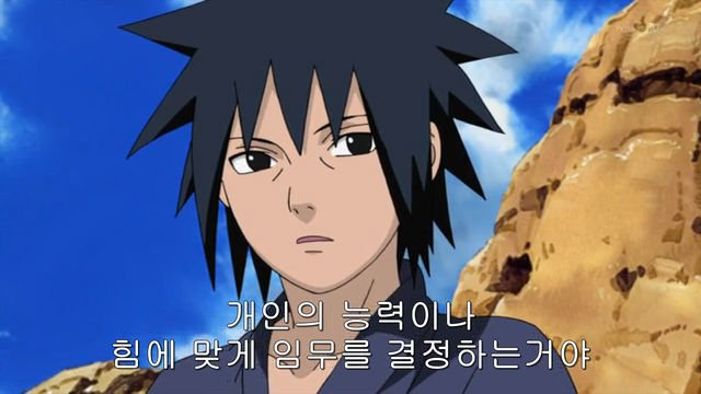 [나루토 질풍전]쓰레기 마을의 이상한 호카게들_30.jpg