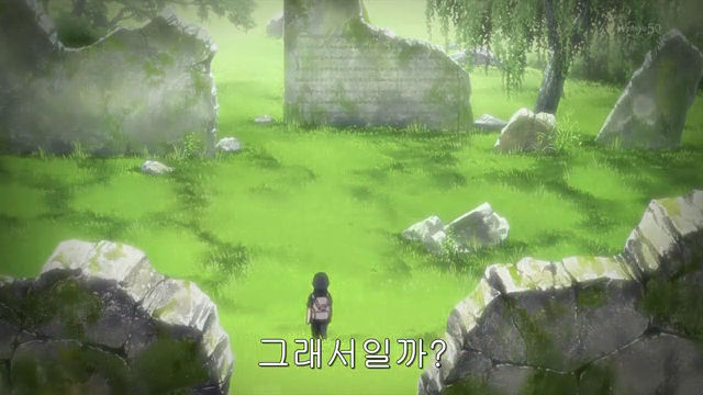 [나루토 질풍전]쓰레기 마을의 이상한 호카게들_5.jpg
