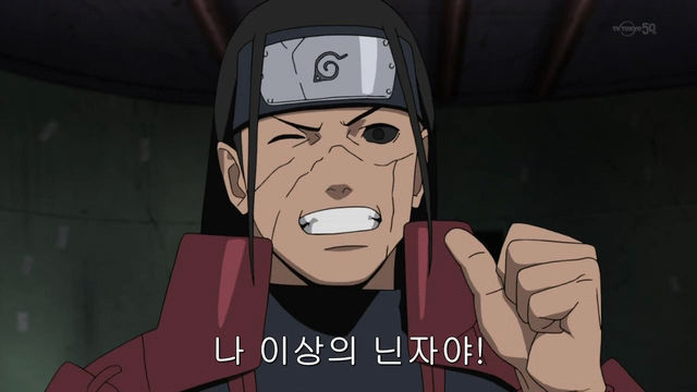 [나루토 질풍전]쓰레기 마을의 이상한 호카게들_3.jpg