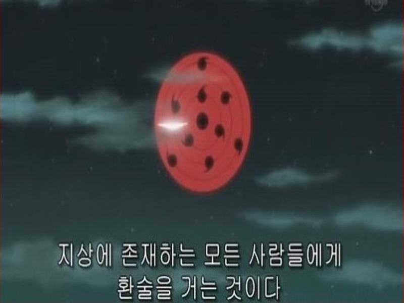 [나루토 질풍전]쓰레기 마을의 이상한 호카게들_40.jpg