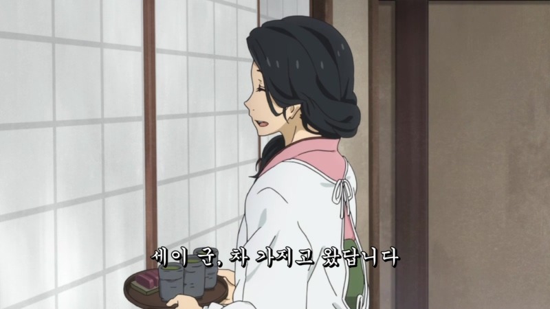 img/5/4/2/0/542003D2342C0E0025