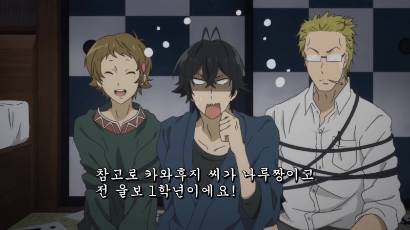 img/5/4/2/0/542003D3343C5E0009