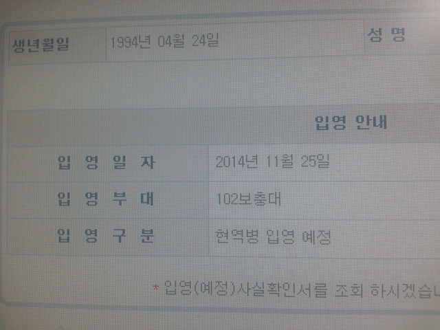 소노부이 만화_19.jpg