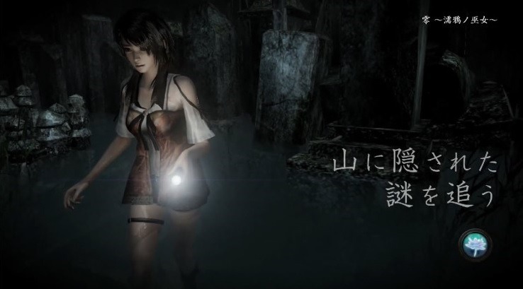 이번 누레가라스무녀는 시점이 3인칭으로 된것인지?_2.jpg