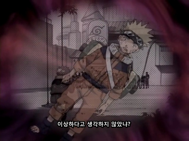 [나루토]쓰레기장에 핀 한떨기 꽃(BGM)_30.jpg