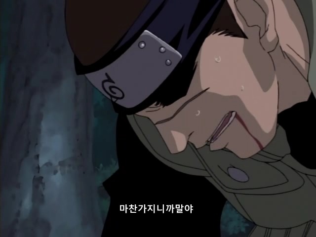 [나루토]쓰레기장에 핀 한떨기 꽃(BGM)_40.jpg