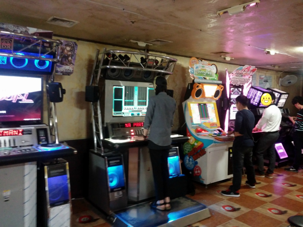 12년만에 가본 오락실