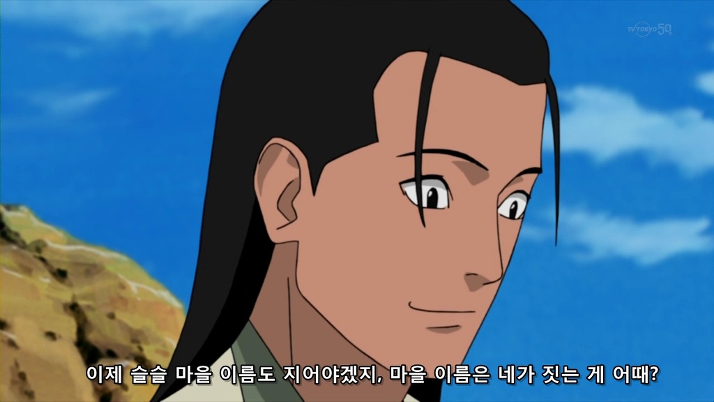 [나루토]나뭇잎 마을이 탄생한 순간(BGM)_17.jpg