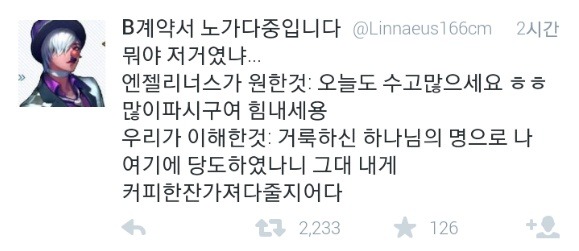 천사들이 지상에 내려온 날.jpg_3.jpg