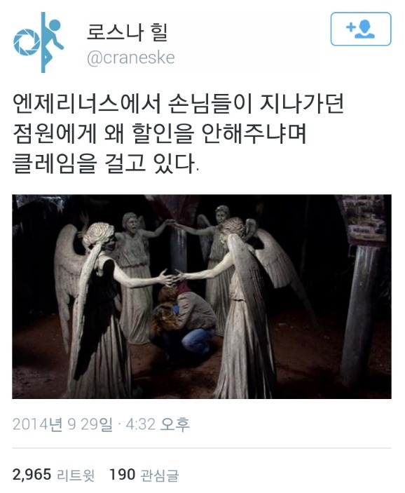 천사들이 지상에 내려온 날.jpg_12.jpg