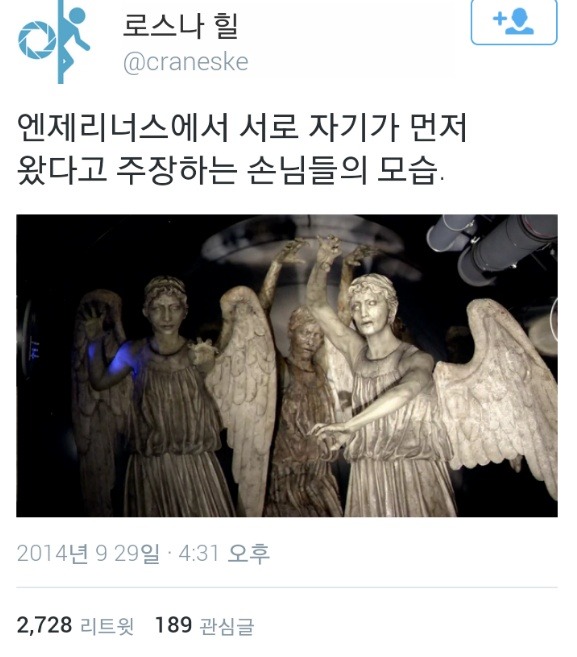 천사들이 지상에 내려온 날.jpg_13.jpg
