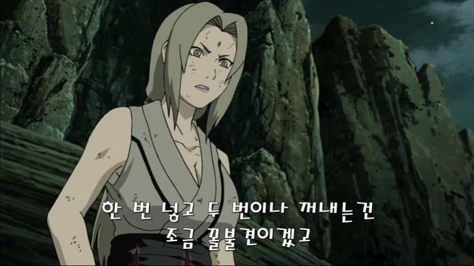 [나루토]마다라의 허세_11.jpg