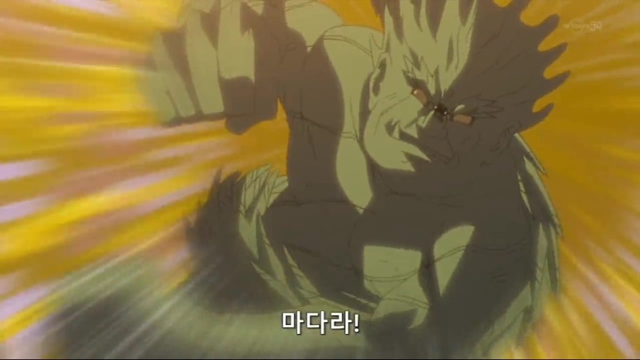 [나루토]마다라의 허세_14.jpg