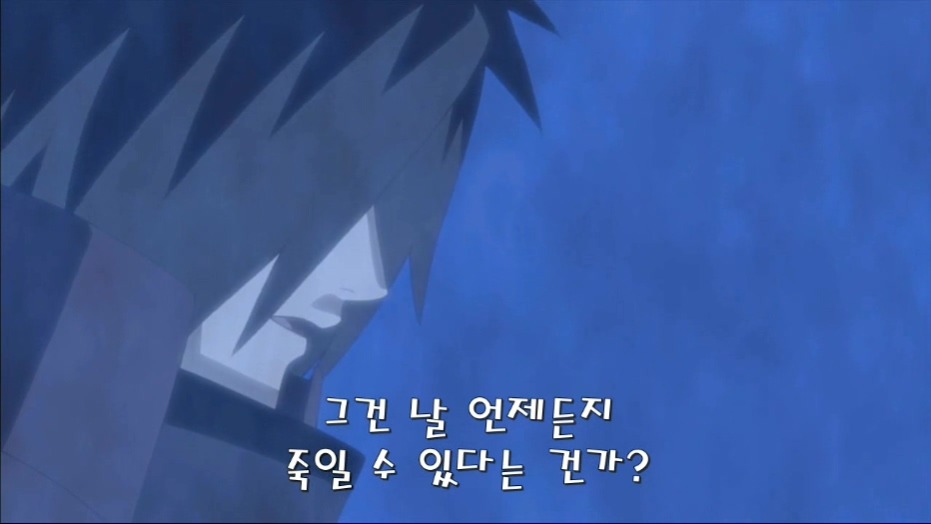 [나루토]마다라의 허세_19.jpg