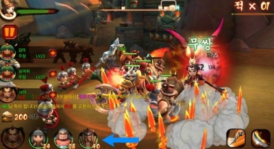 떠오르는 모바일 rpg 삼국취 해본소감!_3.jpg