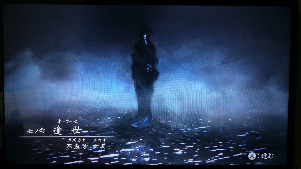 개인적으로 젤무섭게 느껴진 화면사진_1.jpg