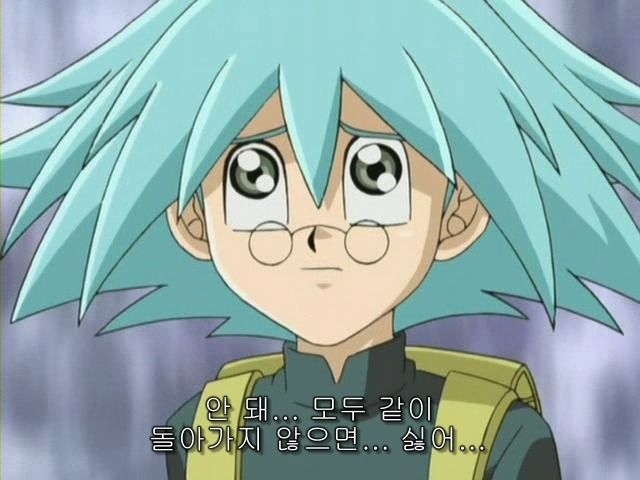 [유희왕 GX] 마루후지 쇼_18.jpg