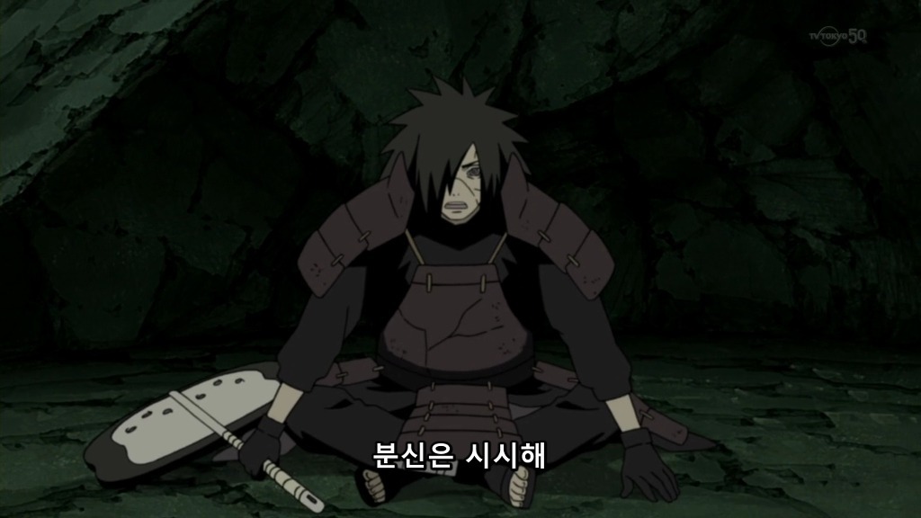 [나루토]할아버지 모에(BGM)_19.jpg