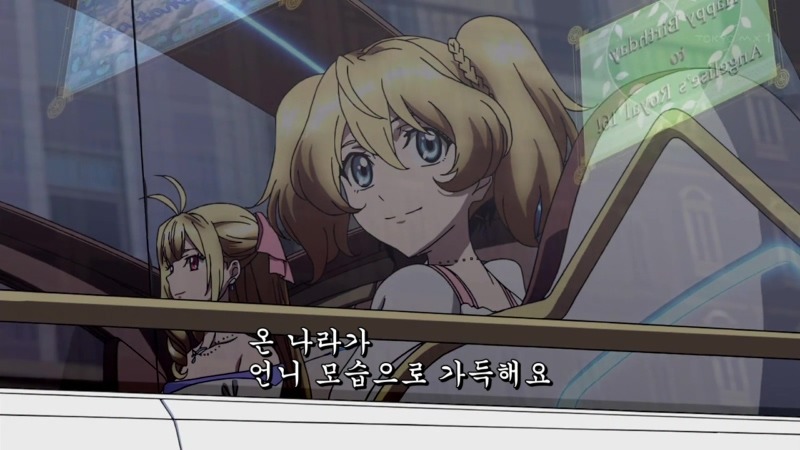 img/5/4/3/0/5430A7663547110038