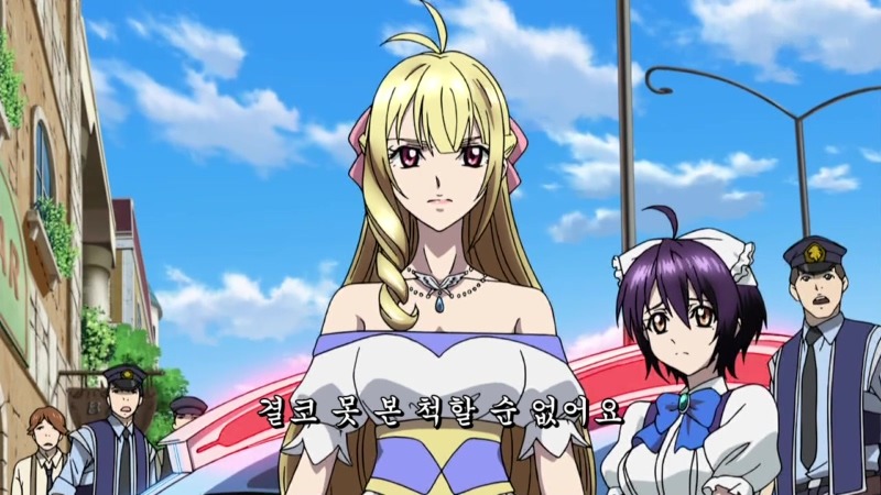 img/5/4/3/0/5430A76B3822CA0008