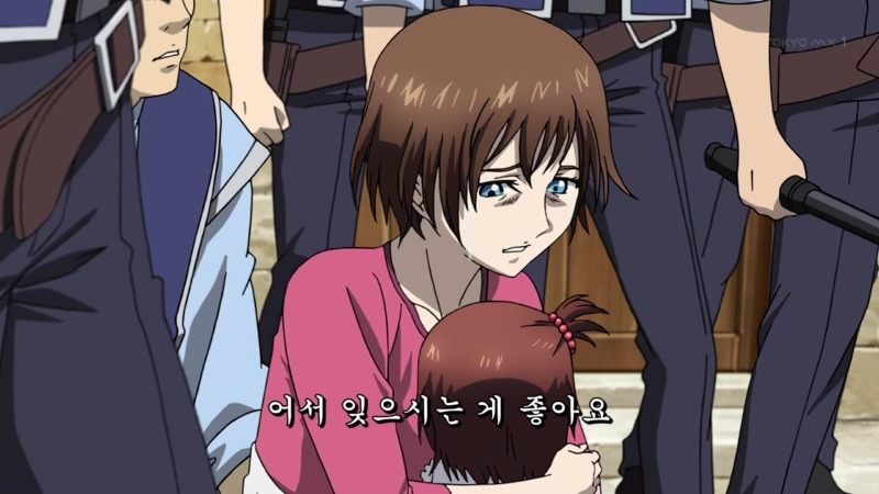 img/5/4/3/0/5430A76F3B3C190036