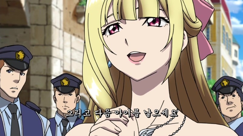 img/5/4/3/0/5430A76F3B488F0027