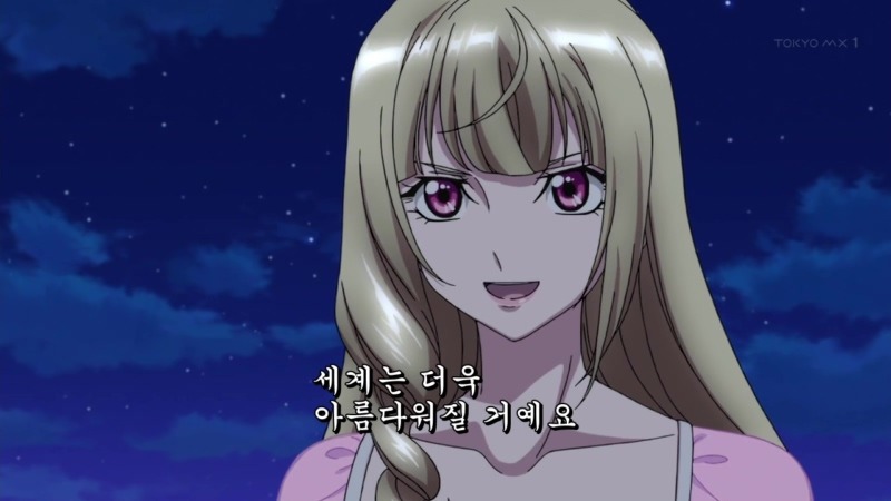 img/5/4/3/0/5430AA1D3714800035