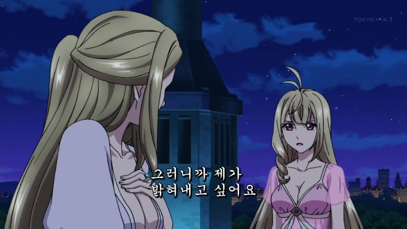 img/5/4/3/0/5430AA1D371D070028