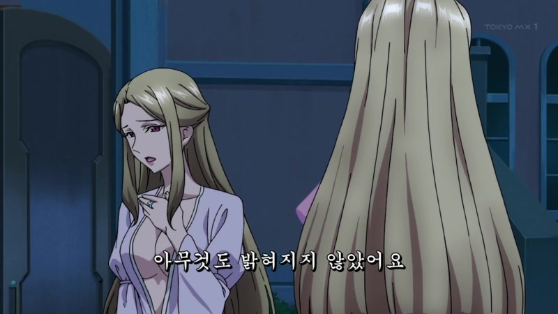 img/5/4/3/0/5430AA1D371E2F0027