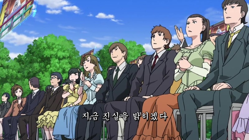 img/5/4/3/0/5430AA233F562E0007