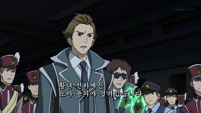 img/5/4/3/0/5430AC384D083B0005