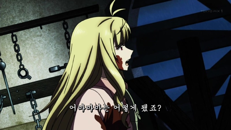 img/5/4/3/0/5430AC3F3410320015