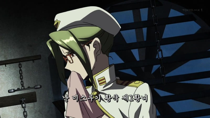 img/5/4/3/0/5430AC433C77B50029